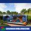 House use and steel material mobile container house