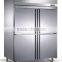 2015 new design stainless steel refrigerator used for sale