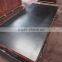 Trade Assurance export canada melamine film faced plywood price