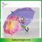 Straight Umbrella with Wooden Shaft and Handle