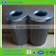 REXROTH Hydraulic Oil Filter Cartridge R928005645 Filter Element