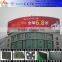 RGX outdoor full color Curve LED Display screen for advertising