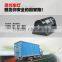 6v-36v New design LED laser fog light,truck trailer laser light