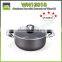 7PCS Aluminium Cookware (Kitchenware)