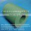 Polyamide PA PA66 oil nylon tube pipe