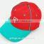 Hot! New Fitted High Quality Classic Style Durable Sport Curve Double - Color Custom Promotional Baseball Hat kappe