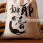 Drawstring Jute Bag