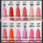 No.H113 Balm 12 color lipstick nude color wholesale lip gloss lip lightening cream