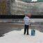 waterproof wall coating