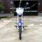 China 70cc mini bike,2016 new products.