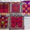 Beautiful Multipurpose multicolor afgani patches