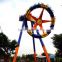 Funny playground kiddie rides amusement park machines big pendulum new design