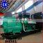 585KVA 468KW Open Style Silent Water Cooled Diesel Generator Set