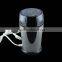 Factory direct sale electric coffee grinder