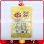 China 150g Beef Extract Traditional Hot Pot Sauce Food