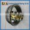 Slide bearing KM 23224CA spherical roller bearing