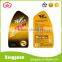 XG-LB015 blank sticker labels,warranty sticker label,label printing companies