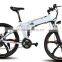 26 size electric bicycle 36v 10ah battery brushless motor electric bike chinese electric bike for sale
