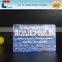 fashion design promotional plastic cards for stores and clubs