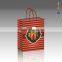  China new design red paper bag & paper gift bag custom