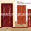 3.0mm natural ash/teak/oak HDF veneer door skin