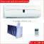 12000btu 100% hybrid solar air conditioner price