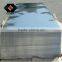aluminum sheet manufacturer in China