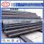 Hot selling grinding rod with low price