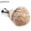 Synthetic Badger Brush Shaving Gift Set