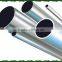 din 2448 seamless steel pipe