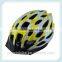 CE certificate and good quality bicycle helmet with removable visor(PW-826)