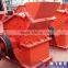 Portable Operation Fine Stone Crusher