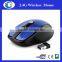 2.4ghz wireless drivers usb 6d optical mouse