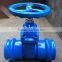 DI resilient seated socket gate valve dn80