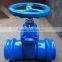 ductile iron gate valve for pvc pipes dn65mm,Tube size 75mm Price US$30.84/pcs