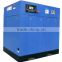 hot sale 7.5KW air screw compressor without noise