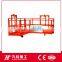 China Manufacturer ZLP Construction/Wall/Window Cleaning Suspended Platform/ Cradle/ Gondola/ / Sky Climber/ Scaffold for sale                        
                                                Quality Choice