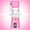 battery operated mini travel sport personal blender fruit juicer