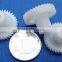 Plastic Pinion Helical Gear, Drive Pinion Gear, Small Pinion Gear