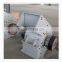 best sale mini hammer crusher