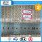 anti insect agricultural hdpe net
