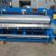 Welded Wire Mesh Machine (factory)