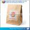 food grocery bag fast food packaging greaseproof burger king paper bag                        
                                                                                Supplier's Choice