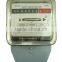 DD283 Low price single phase two wire energy meter kwh meter