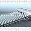 Popular Bathroom 58*1800 Vacuum Tube Low Pressurized Solar Heater in Australia