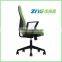 922N high back fabric office staff chair with armrest