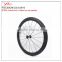 2016 new carbon clincher wheels 50mm x23 U shape rims, road bike wheels with 4 degree braking track, higher performance