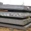  Trade Assurance Supplier Ship Plate for sale