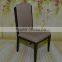 Foshan Banquet Chair And Hotel Chair Supply