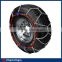 European standard High Strength Snow Chain,Tyre protection chain for cold weather